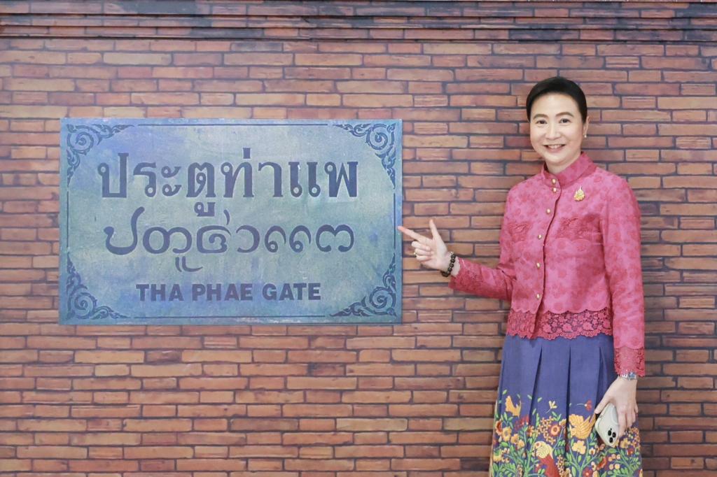 “อธิบดีณัฏฐิญา” นำทัพ “ดีพร้อม” ลงพื้นที่จริง เตรียมเปิดงานใหญ่ มหกรรม “ดีพร้อมเสน่ห์ไทย (Thai Vibe by DIPROM)” สู่การขับเคลื่อนซอฟต์พาวเวอร์ไทย