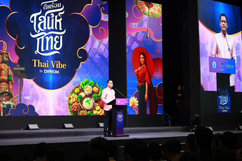 “รมว.ธนกร” เปิดงาน “มหกรรมดีพร้อมเสน่ห์ไทย” ปลุกกระแสซอฟต์พาวเวอร์ไทยรวมพลังอาหาร–แฟชั่น–ศิลป์ไทยสู่อุตสาหกรรมสร้างสรรค์โลก