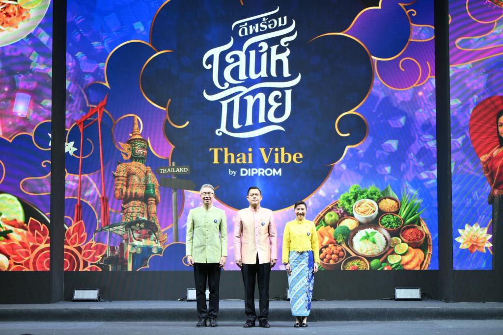 “รมว.ธนกร” เปิดงาน “มหกรรมดีพร้อมเสน่ห์ไทย” ปลุกกระแสซอฟต์พาวเวอร์ไทยรวมพลังอาหาร–แฟชั่น–ศิลป์ไทยสู่อุตสาหกรรมสร้างสรรค์โลก