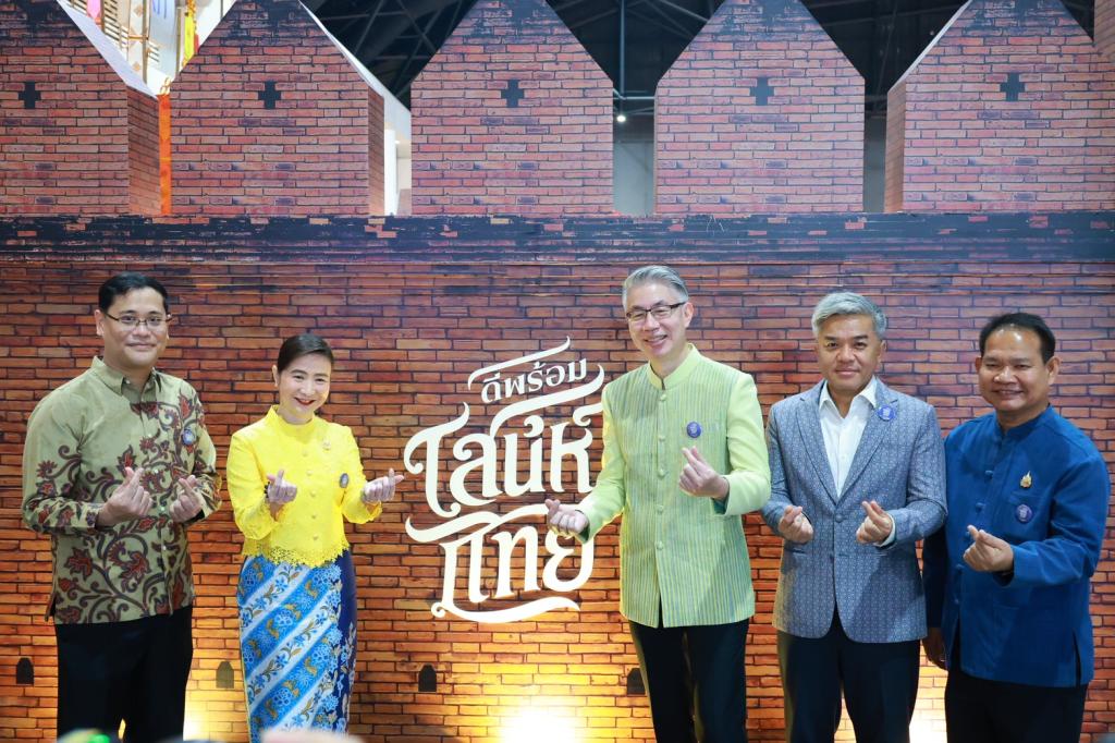 “รมว.ธนกร” เปิดงาน “มหกรรมดีพร้อมเสน่ห์ไทย” ปลุกกระแสซอฟต์พาวเวอร์ไทยรวมพลังอาหาร–แฟชั่น–ศิลป์ไทยสู่อุตสาหกรรมสร้างสรรค์โลก