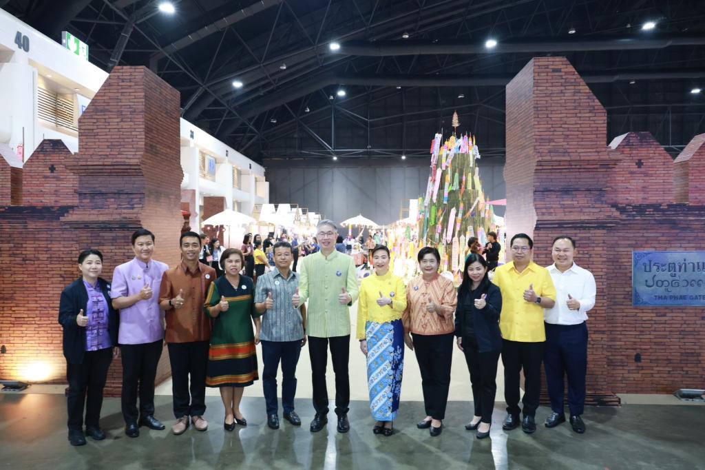 “รมว.ธนกร” เปิดงาน “มหกรรมดีพร้อมเสน่ห์ไทย” ปลุกกระแสซอฟต์พาวเวอร์ไทยรวมพลังอาหาร–แฟชั่น–ศิลป์ไทยสู่อุตสาหกรรมสร้างสรรค์โลก