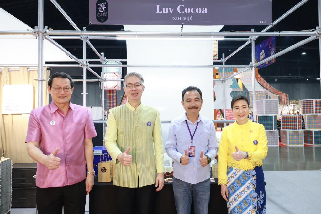 “รมว.ธนกร” เปิดงาน “มหกรรมดีพร้อมเสน่ห์ไทย” ปลุกกระแสซอฟต์พาวเวอร์ไทยรวมพลังอาหาร–แฟชั่น–ศิลป์ไทยสู่อุตสาหกรรมสร้างสรรค์โลก