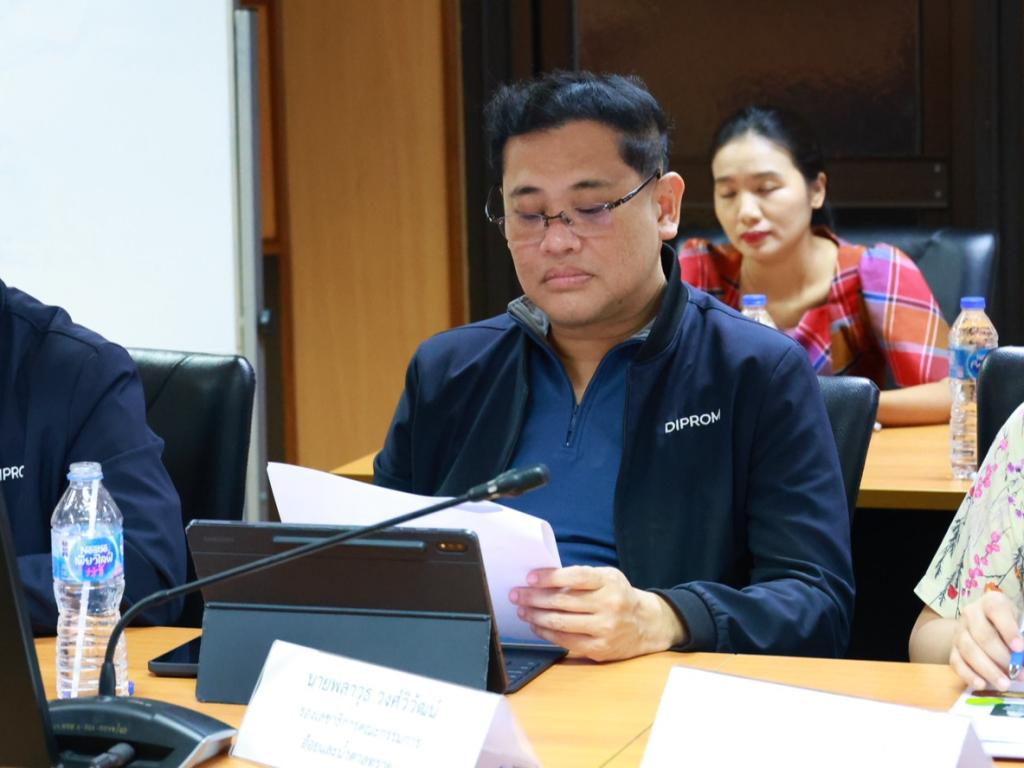 “ดีพร้อม” ผนึกกำลังสถาบันอาหาร ผสานกลไกเร่งเครื่อง ฮาลาล-เกษตรอุตฯ พร้อมดัน Made by Thai หนุนผู้ประกอบการเข้าร่วมโครงการคนละครึ่งพลัส