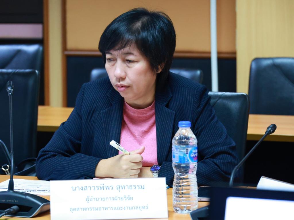 “ดีพร้อม” ผนึกกำลังสถาบันอาหาร ผสานกลไกเร่งเครื่อง ฮาลาล-เกษตรอุตฯ พร้อมดัน Made by Thai หนุนผู้ประกอบการเข้าร่วมโครงการคนละครึ่งพลัส