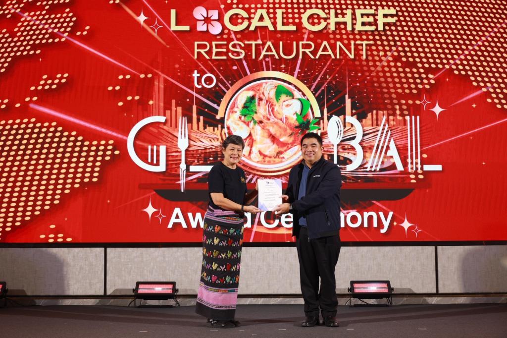 ดีพร้อม” โชว์ความสำเร็จสร้าง Hidden Gems ยกระดับร้านอาหารเชฟชุมชนฯ ตอกย้ำเสน่ห์อาหารไทย รังสรรค์ 93 เมนู เชื่อมโยงการท่องเที่ยวเชิงวัฒนธรรม คาดสร้างมูลค่าทางเศรษฐกิจกว่า 140 ล้านบาท