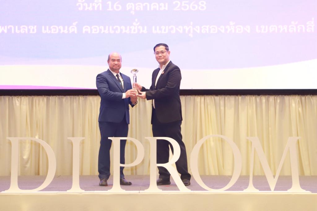 “ดีพร้อม” ปลุกพลังสร้างสุข ดัน SMEs เข้าร่วมกิจกรรม เลิกเหล้า-บุหรี่ ออมเงิน ได้ผลกว่า 17 ล้าน ขึ้นแท่น วิสาหกิจต้นแบบ SHAP ประจำปี 2567