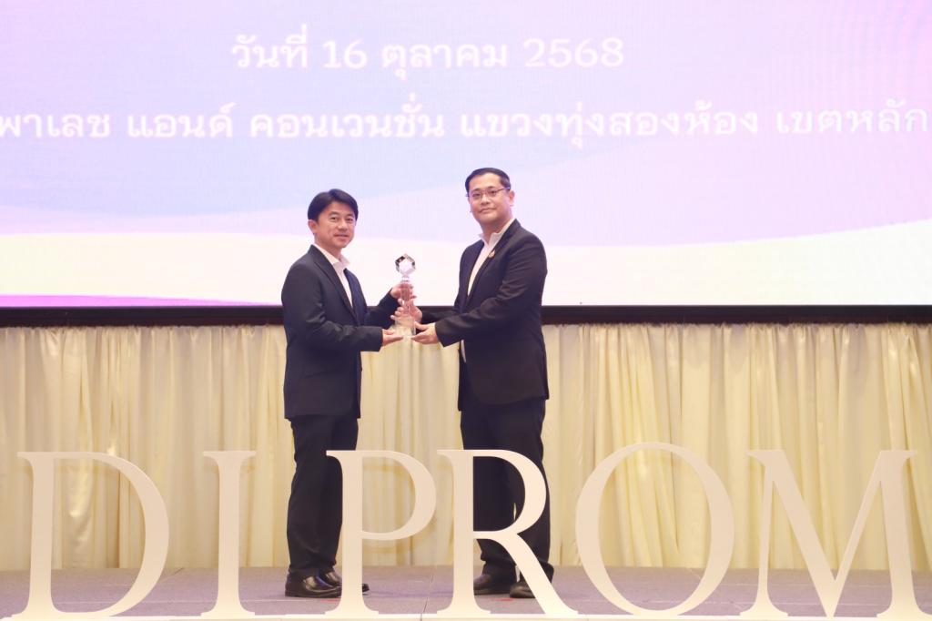 “ดีพร้อม” ปลุกพลังสร้างสุข ดัน SMEs เข้าร่วมกิจกรรม เลิกเหล้า-บุหรี่ ออมเงิน ได้ผลกว่า 17 ล้าน ขึ้นแท่น วิสาหกิจต้นแบบ SHAP ประจำปี 2567