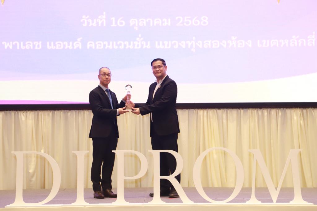 “ดีพร้อม” ปลุกพลังสร้างสุข ดัน SMEs เข้าร่วมกิจกรรม เลิกเหล้า-บุหรี่ ออมเงิน ได้ผลกว่า 17 ล้าน ขึ้นแท่น วิสาหกิจต้นแบบ SHAP ประจำปี 2567