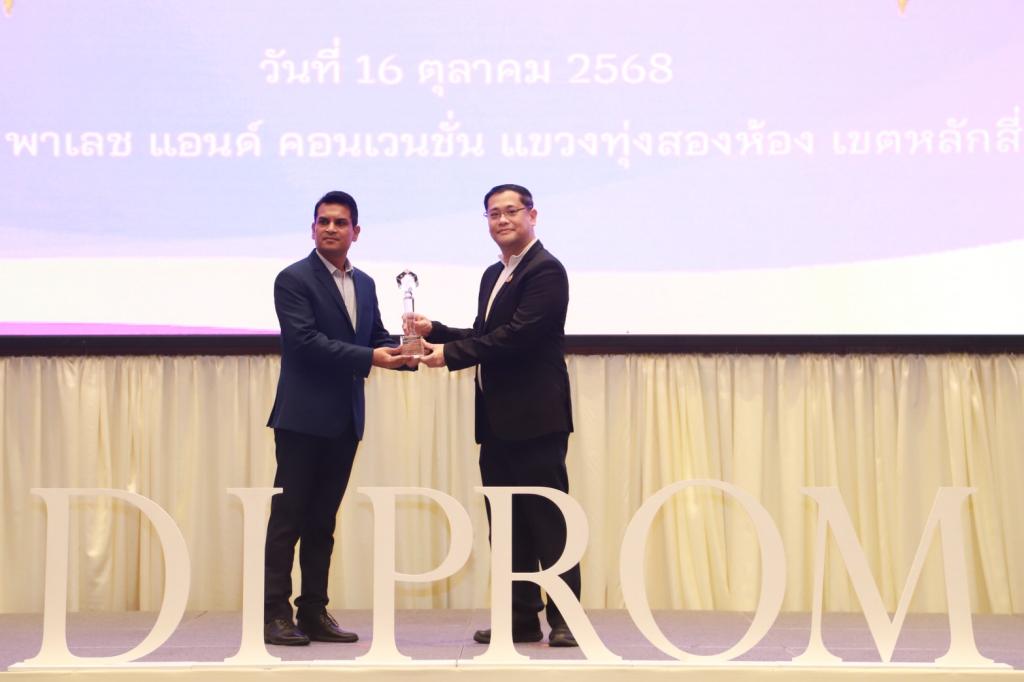 “ดีพร้อม” ปลุกพลังสร้างสุข ดัน SMEs เข้าร่วมกิจกรรม เลิกเหล้า-บุหรี่ ออมเงิน ได้ผลกว่า 17 ล้าน ขึ้นแท่น วิสาหกิจต้นแบบ SHAP ประจำปี 2567