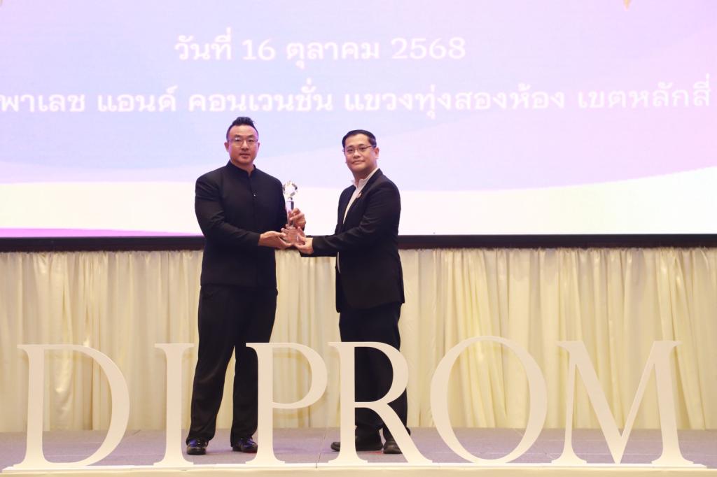 “ดีพร้อม” ปลุกพลังสร้างสุข ดัน SMEs เข้าร่วมกิจกรรม เลิกเหล้า-บุหรี่ ออมเงิน ได้ผลกว่า 17 ล้าน ขึ้นแท่น วิสาหกิจต้นแบบ SHAP ประจำปี 2567