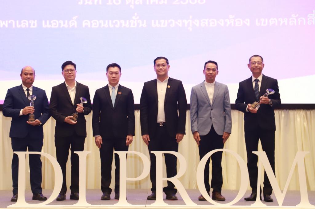 “ดีพร้อม” ปลุกพลังสร้างสุข ดัน SMEs เข้าร่วมกิจกรรม เลิกเหล้า-บุหรี่ ออมเงิน ได้ผลกว่า 17 ล้าน ขึ้นแท่น วิสาหกิจต้นแบบ SHAP ประจำปี 2567