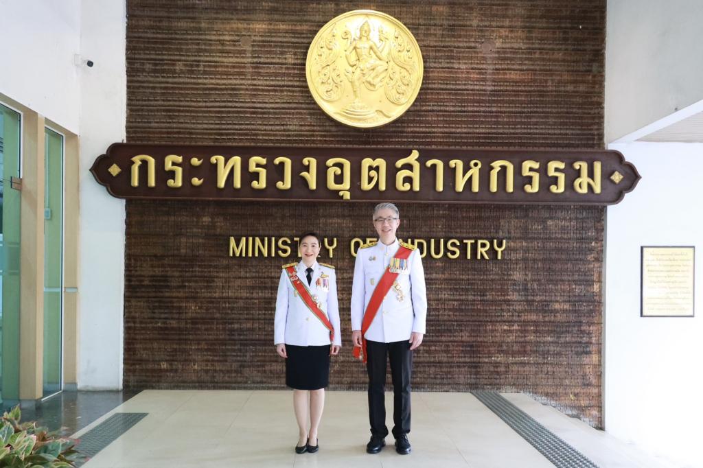 อธิบดีณัฏฐิญา เฝ้ารับเสด็จฯ สมเด็จพระเจ้าลูกเธอ เจ้าฟ้าสิริวัณณวรีฯ เสด็จแทนพระองค์ถวายผ้าพระกฐิน ณ วัดราชประดิษฐสถิตมหาสีมาราม