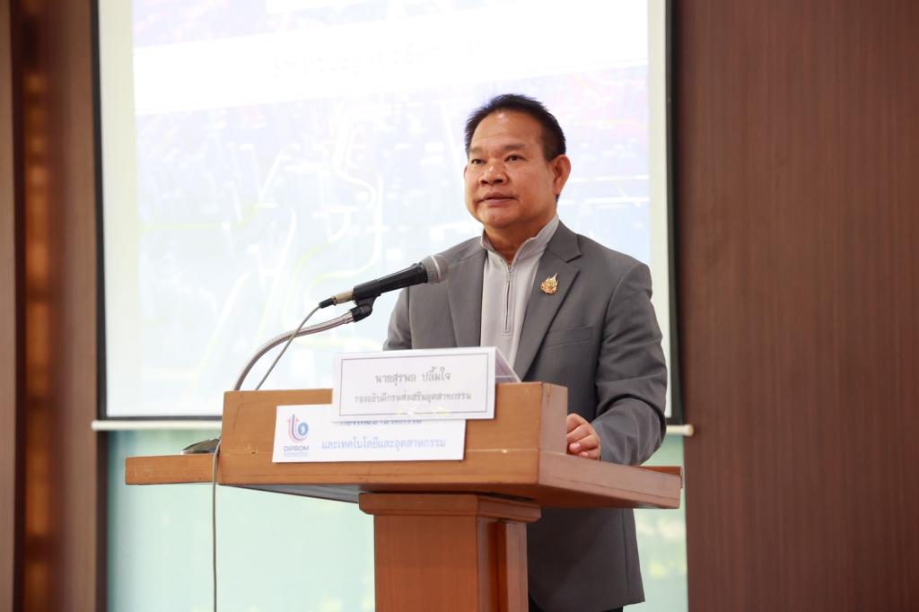 “ดีพร้อม” ผนึกกำลังโตโยต้า-เอสซีจีฯ ปั้นเอสเอ็มอีไทย สู่สุดยอดโลจิสติกส์ยุคใหม่ ลดต้นทุน-ลดคาร์บอน