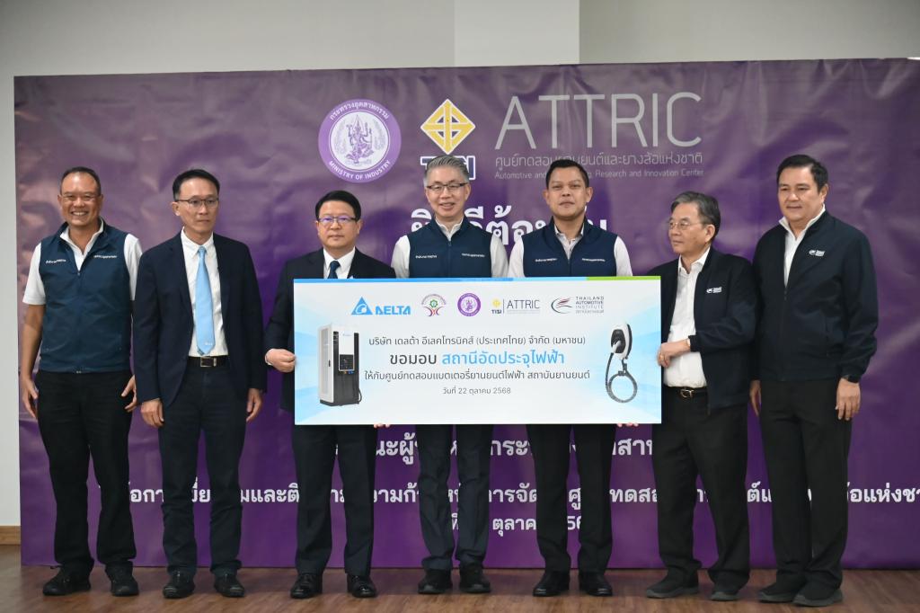 รมว.ธนกร เยี่ยมชม ATTRIC ชูไทยเป็นศูนย์กลางยานยนต์และยางล้อระดับโลก