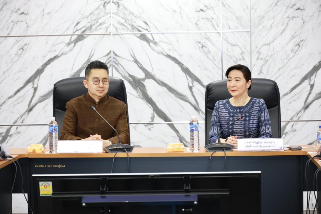 “อธิบดีณัฏฐิญา” ร่วมหารือ “อธิบดีกรมการข้าว” พลิกโฉมข้าวไทย สู่ยุคใหม่ ด้วยเทคโนโลยี โลจิสติกส์ และคลัสเตอร์อุตสาหกรรม เสริมแกร่ง productivity ให้เกษตรกรไทยทั่วประเทศ ภายใต้กลไกฮีโร่ ตามแนวทาง ESG