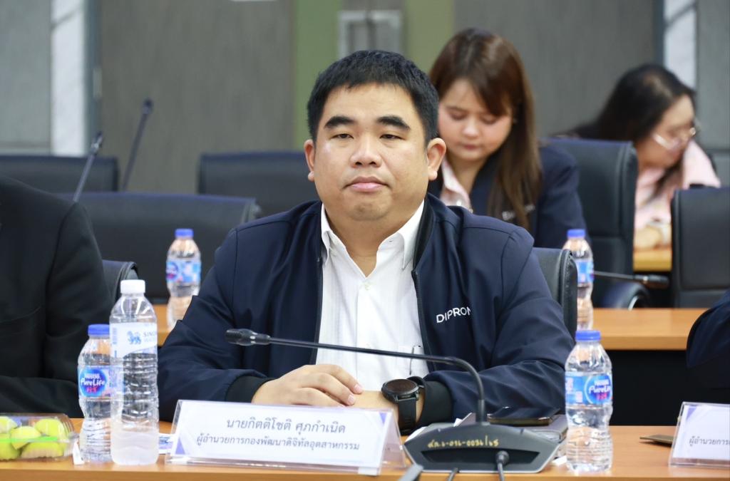“อธิบดีณัฏฐิญา” ร่วมหารือ “อธิบดีกรมการข้าว” พลิกโฉมข้าวไทย สู่ยุคใหม่ ด้วยเทคโนโลยี โลจิสติกส์ และคลัสเตอร์อุตสาหกรรม เสริมแกร่ง productivity ให้เกษตรกรไทยทั่วประเทศ ภายใต้กลไกฮีโร่ ตามแนวทาง ESG