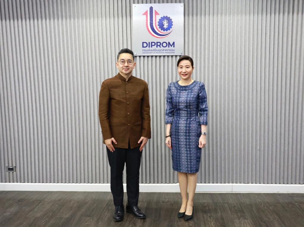 “อธิบดีณัฏฐิญา” ร่วมหารือ “อธิบดีกรมการข้าว” พลิกโฉมข้าวไทย สู่ยุคใหม่ ด้วยเทคโนโลยี โลจิสติกส์ และคลัสเตอร์อุตสาหกรรม เสริมแกร่ง productivity ให้เกษตรกรไทยทั่วประเทศ ภายใต้กลไกฮีโร่ ตามแนวทาง ESG