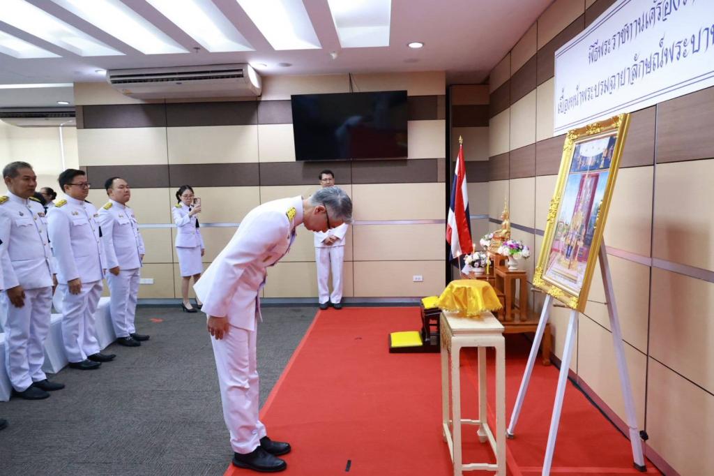 กระทรวงอุตสาหกรรมจัดพิธีรับพระราชทานเครื่องราชอิสริยาภรณ์ 2567