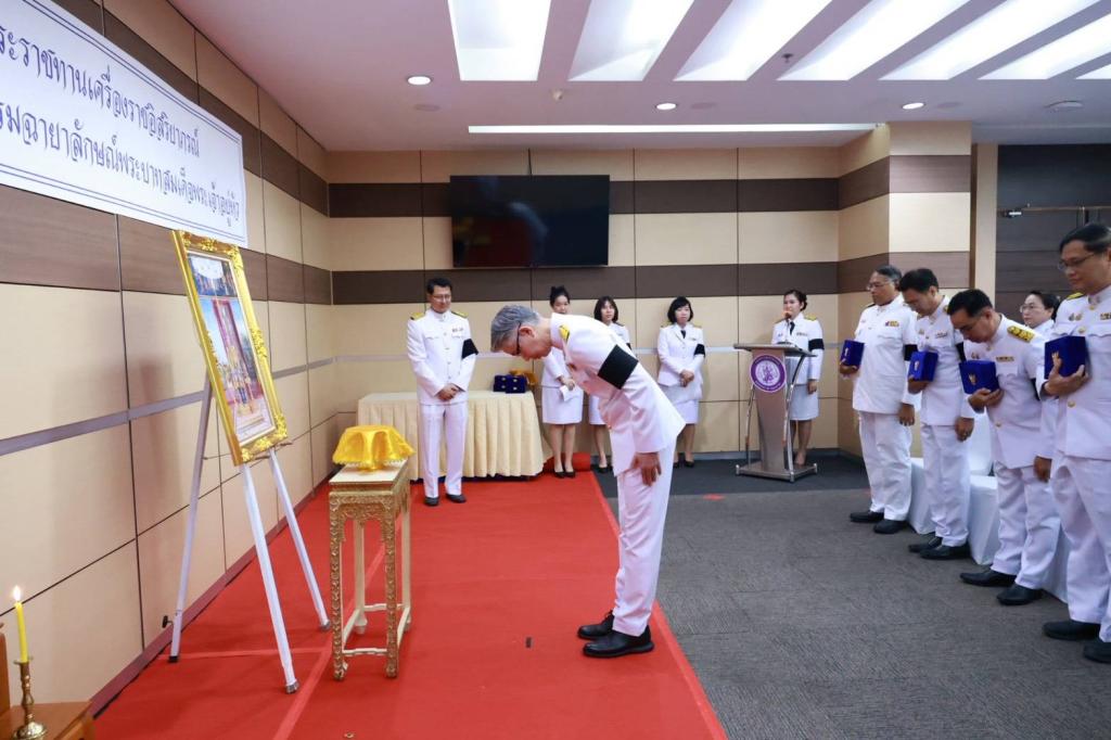 กระทรวงอุตสาหกรรมจัดพิธีรับพระราชทานเครื่องราชอิสริยาภรณ์ 2567