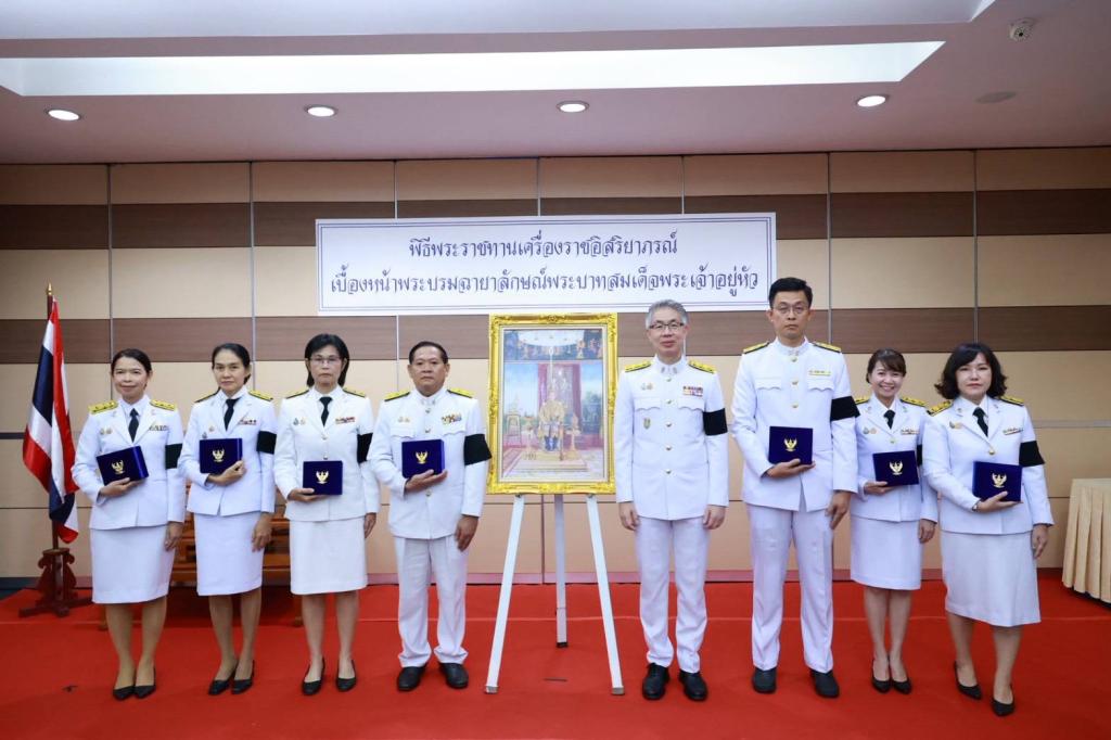 กระทรวงอุตสาหกรรมจัดพิธีรับพระราชทานเครื่องราชอิสริยาภรณ์ 2567
