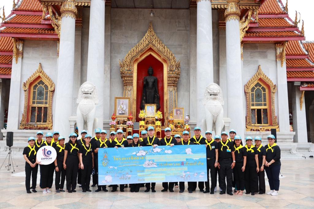 ปลัดอุตสาหกรรม นำทัพ 300 ชีวิต! จัดกิจกรรมจิตอาสา "อุตสาหกรรมรวมใจ" พัฒนาระบบไฟฟ้าวัดเบญจมบพิตรฯ