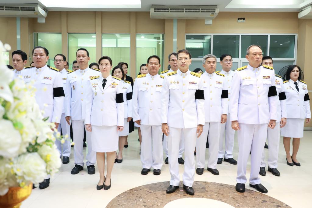 กระทรวงอุตสาหกรรมจัดพิธีถวายความอาลัย สมเด็จพระนางเจ้าสิริกิติ์ พระบรมราชินีนาถ พระบรมราชชนนีพันปีหลวง
