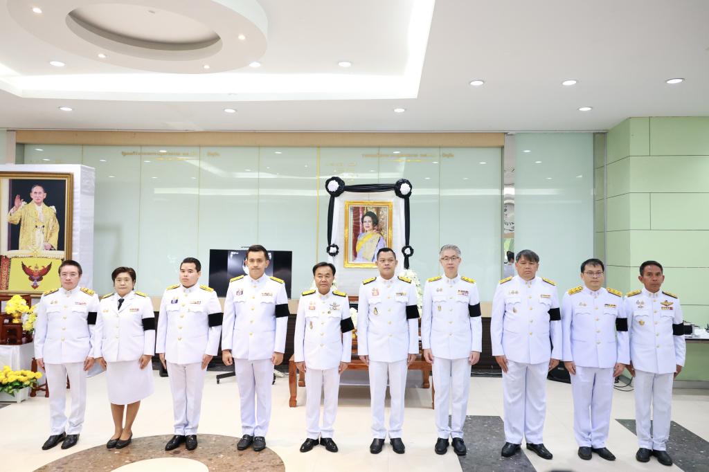 กระทรวงอุตสาหกรรมจัดพิธีถวายความอาลัย สมเด็จพระนางเจ้าสิริกิติ์ พระบรมราชินีนาถ พระบรมราชชนนีพันปีหลวง