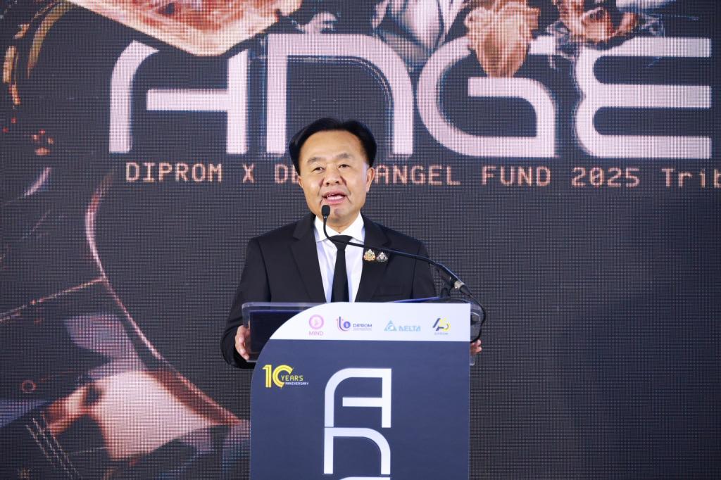 “จ่าเอก ยศสิงห์” เผยผลสำเร็จความร่วมมือ ดีพร้อม และ บ.เดลต้า ลุยสนับสนุนสตาร์ทอัพเข้าถึงแหล่งทุน พร้อมหนุนขับเคลื่อนธุรกิจด้วยนวัตกรรมสู่เชิงพาณิชย์