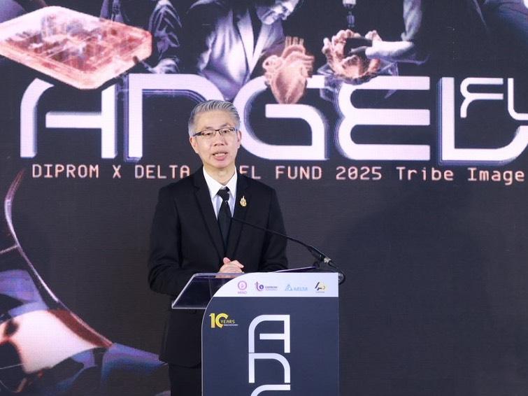 “จ่าเอก ยศสิงห์” เผยผลสำเร็จความร่วมมือ ดีพร้อม และ บ.เดลต้า ลุยสนับสนุนสตาร์ทอัพเข้าถึงแหล่งทุน พร้อมหนุนขับเคลื่อนธุรกิจด้วยนวัตกรรมสู่เชิงพาณิชย์