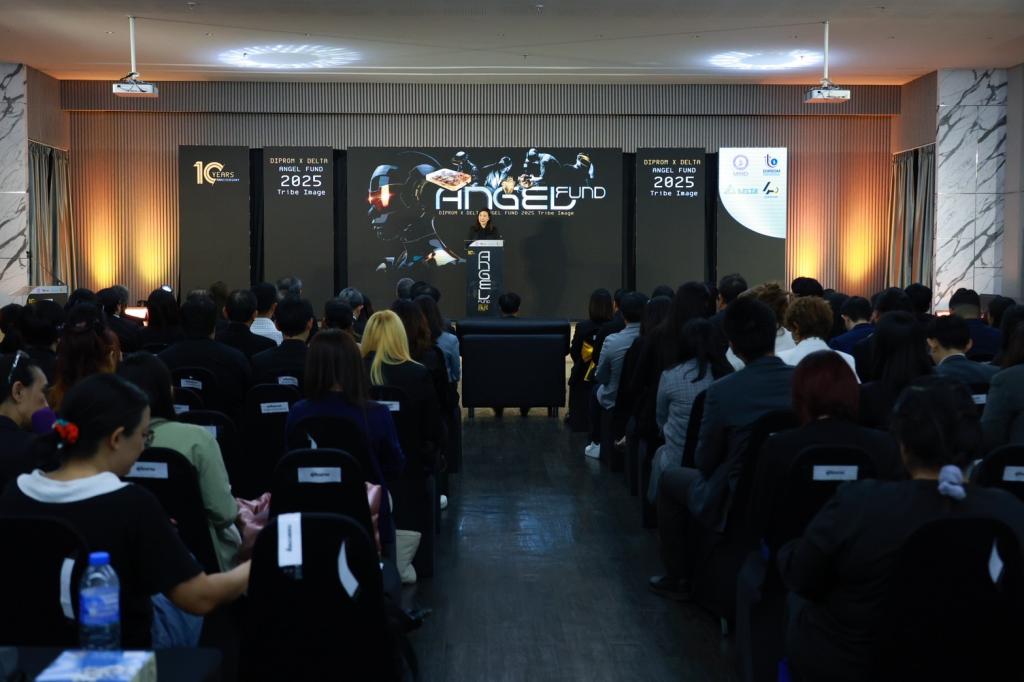 “จ่าเอก ยศสิงห์” เผยผลสำเร็จความร่วมมือ ดีพร้อม และ บ.เดลต้า ลุยสนับสนุนสตาร์ทอัพเข้าถึงแหล่งทุน พร้อมหนุนขับเคลื่อนธุรกิจด้วยนวัตกรรมสู่เชิงพาณิชย์