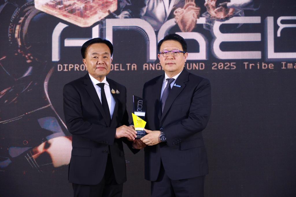 “จ่าเอก ยศสิงห์” เผยผลสำเร็จความร่วมมือ ดีพร้อม และ บ.เดลต้า ลุยสนับสนุนสตาร์ทอัพเข้าถึงแหล่งทุน พร้อมหนุนขับเคลื่อนธุรกิจด้วยนวัตกรรมสู่เชิงพาณิชย์