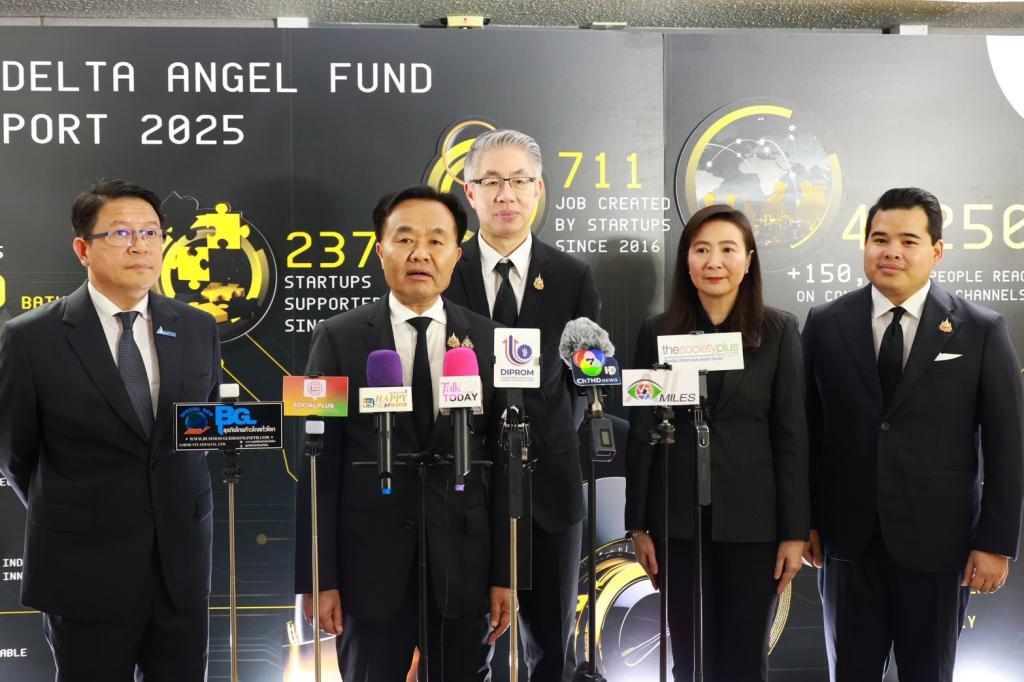 “จ่าเอก ยศสิงห์” เผยผลสำเร็จความร่วมมือ ดีพร้อม และ บ.เดลต้า ลุยสนับสนุนสตาร์ทอัพเข้าถึงแหล่งทุน พร้อมหนุนขับเคลื่อนธุรกิจด้วยนวัตกรรมสู่เชิงพาณิชย์