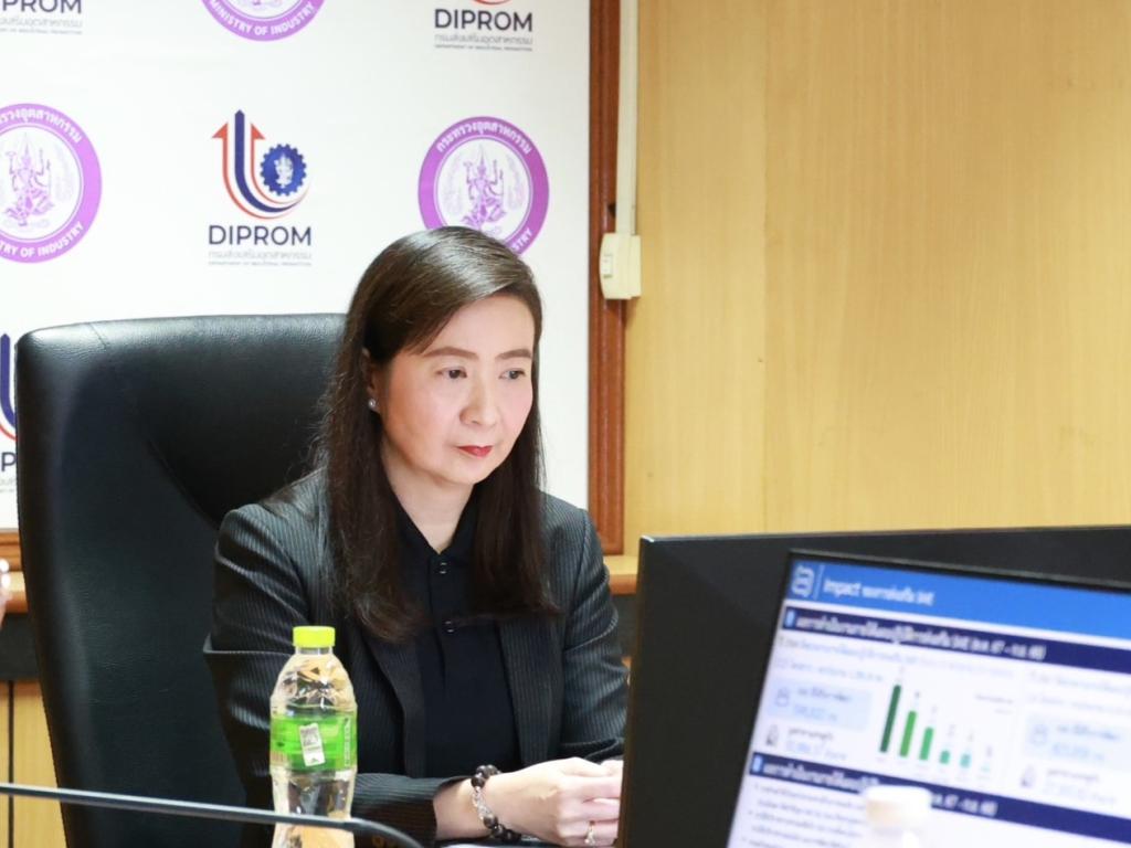 “อธิบดีณัฏฐิญา” ร่วมประชุม คณะกรรมการบริหาร สสว. พร้อมผนึกกำลัง ร่วมกับภาคีทุกภาคส่วน เสริมพลังหนุนเอสเอ็มอีเพิ่มสัดส่วน GDP ขับเคลื่อนเศรษฐกิจไทย