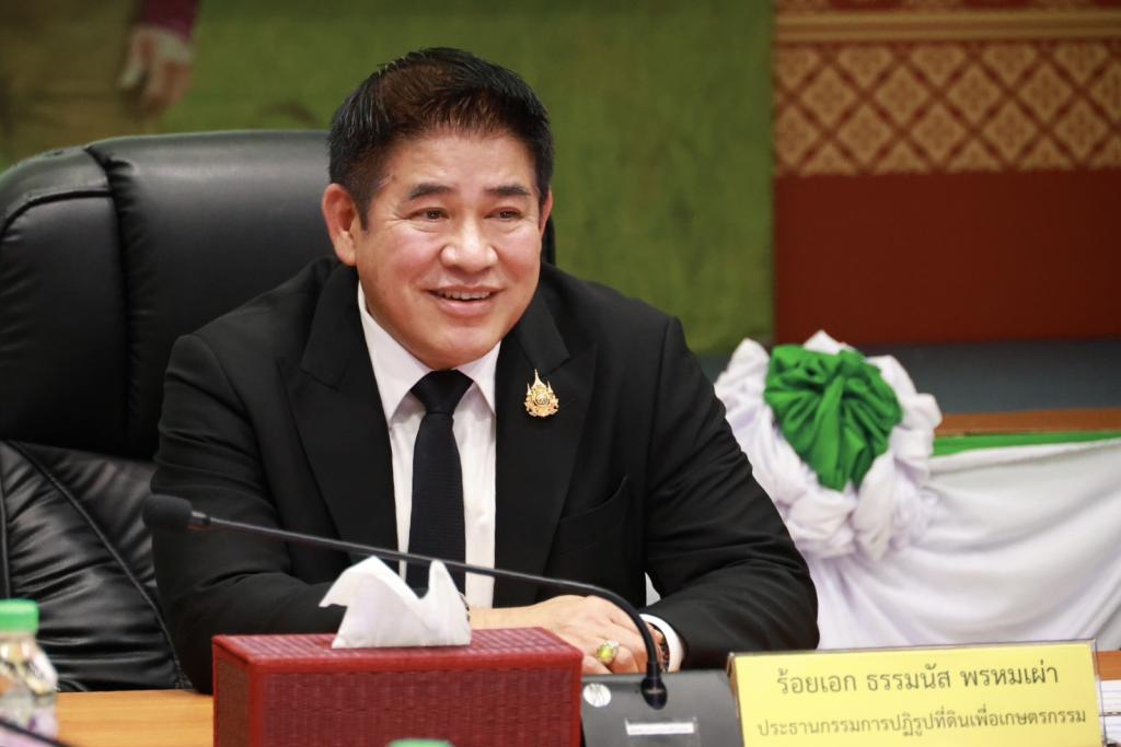 “รองอธิบดีพลาวุธ” ร่วมการประชุม คกก. ปฏิรูปที่ดินเพื่อการเกษตรกรรม เดินหน้าบูรณาการสร้างความมั่นคงให้เกษตรกรไทยทั่วประเทศ