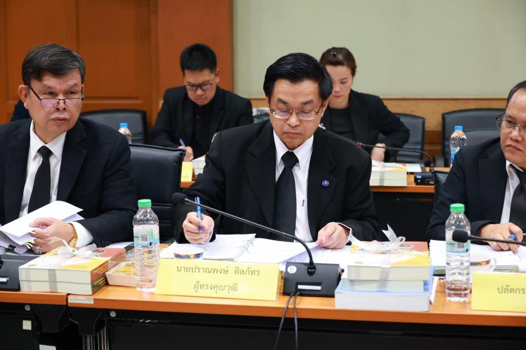 “รองอธิบดีพลาวุธ” ร่วมการประชุม คกก. ปฏิรูปที่ดินเพื่อการเกษตรกรรม เดินหน้าบูรณาการสร้างความมั่นคงให้เกษตรกรไทยทั่วประเทศ