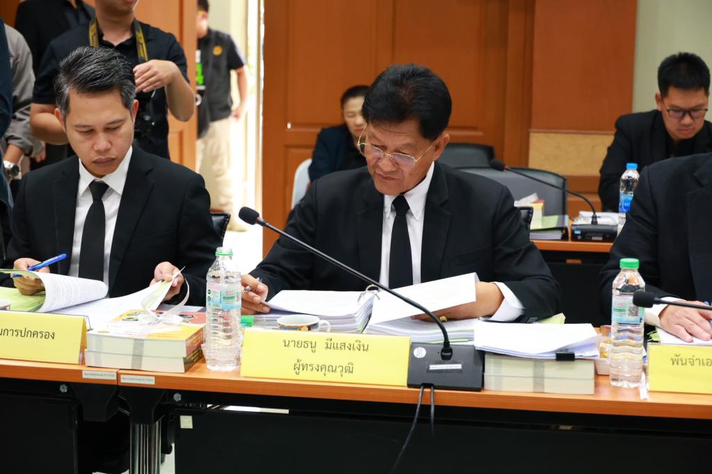 “รองอธิบดีพลาวุธ” ร่วมการประชุม คกก. ปฏิรูปที่ดินเพื่อการเกษตรกรรม เดินหน้าบูรณาการสร้างความมั่นคงให้เกษตรกรไทยทั่วประเทศ