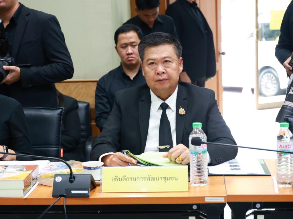 “รองอธิบดีพลาวุธ” ร่วมการประชุม คกก. ปฏิรูปที่ดินเพื่อการเกษตรกรรม เดินหน้าบูรณาการสร้างความมั่นคงให้เกษตรกรไทยทั่วประเทศ