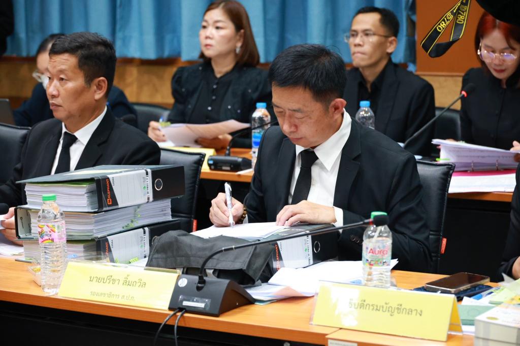 “รองอธิบดีพลาวุธ” ร่วมการประชุม คกก. ปฏิรูปที่ดินเพื่อการเกษตรกรรม เดินหน้าบูรณาการสร้างความมั่นคงให้เกษตรกรไทยทั่วประเทศ