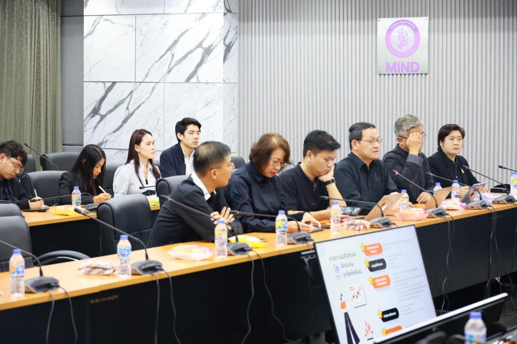 “กระทรวงอุตฯ” ผนึกกำลัง “ดีพร้อม” เปิดห้องแชร์ประสบการณ์ สร้าง Train the Trainer เตรียมพร้อม เดินหน้าสร้างงาน สร้างอาชีพ กระจายโอกาสทางเศรษฐกิจ ยกระดับคุณภาพชีวิตของประชาชนทั่วประเทศ