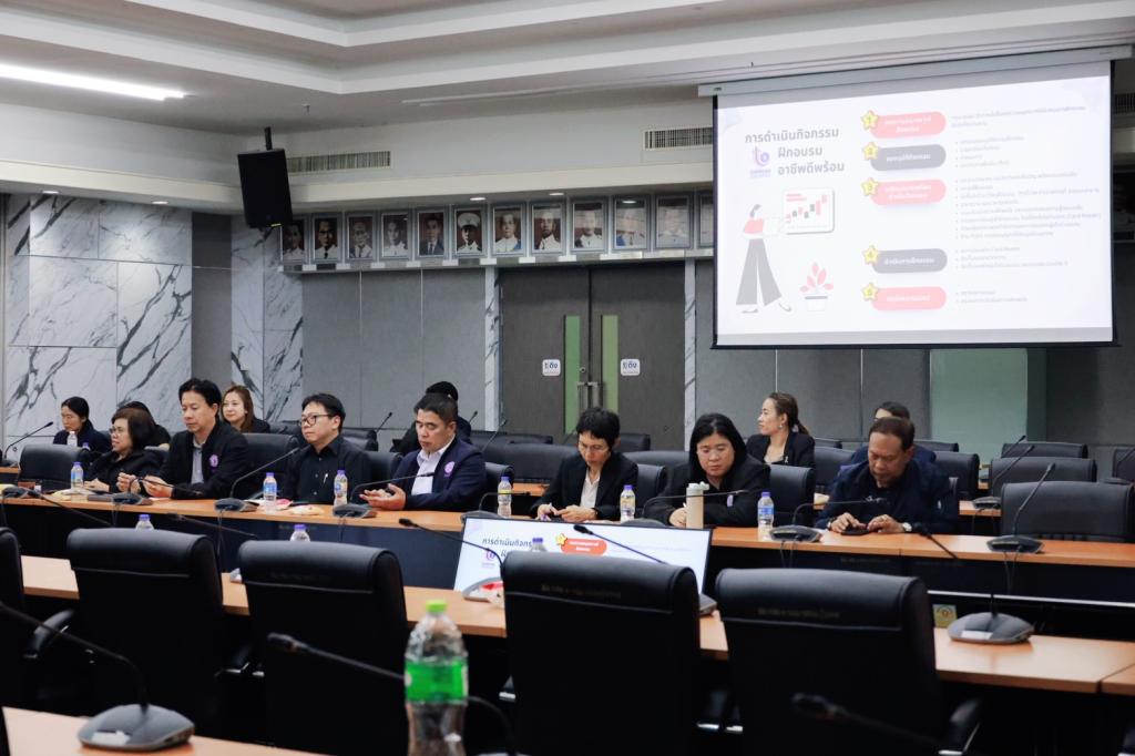 “กระทรวงอุตฯ” ผนึกกำลัง “ดีพร้อม” เปิดห้องแชร์ประสบการณ์ สร้าง Train the Trainer เตรียมพร้อม เดินหน้าสร้างงาน สร้างอาชีพ กระจายโอกาสทางเศรษฐกิจ ยกระดับคุณภาพชีวิตของประชาชนทั่วประเทศ