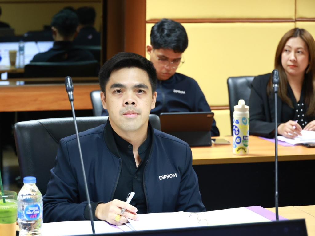 “อธิบดีณัฏฐิญา” ขับเคลื่อน Quick Big Win เสริมพลังธุรกิจไทย ชู “เงินไว by DIPROM” เปิดวงเงินกว่า 200 ล้านบาท !!!