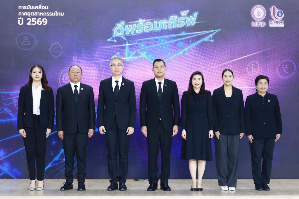 “รมว.ธนกร” สั่งการ กระทรวงอุตฯ เสริมแกร่งภาคอุตสาหกรรม ดีพร้อม รับลูกต่อเร่งคลอดมาตรการ “ดีพร้อมเสิร์ฟ” (DIPROM Serve) เสิร์ฟงานไว – เงินไว สู่ประชาชน สร้างวัคซีนให้ SMEs ไทย กระตุ้นเศรษฐกิจระยะสั้น คาดสร้างมูลค่าเศรษฐกิจกว่า 4,600 ล้านบาท