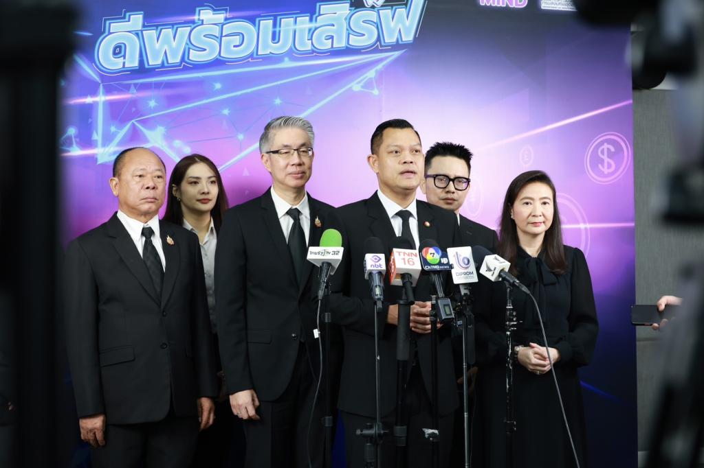 “รมว.ธนกร” สั่งการ กระทรวงอุตฯ เสริมแกร่งภาคอุตสาหกรรม ดีพร้อม รับลูกต่อเร่งคลอดมาตรการ “ดีพร้อมเสิร์ฟ” (DIPROM Serve) เสิร์ฟงานไว – เงินไว สู่ประชาชน สร้างวัคซีนให้ SMEs ไทย กระตุ้นเศรษฐกิจระยะสั้น คาดสร้างมูลค่าเศรษฐกิจกว่า 4,600 ล้านบาท