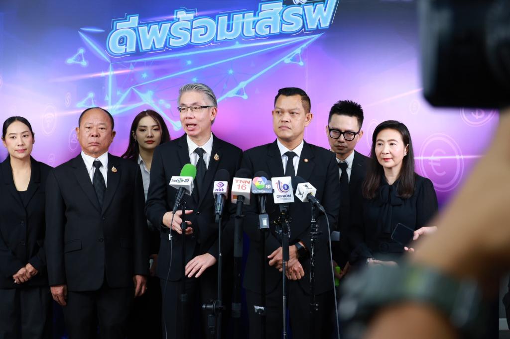 “รมว.ธนกร” สั่งการ กระทรวงอุตฯ เสริมแกร่งภาคอุตสาหกรรม ดีพร้อม รับลูกต่อเร่งคลอดมาตรการ “ดีพร้อมเสิร์ฟ” (DIPROM Serve) เสิร์ฟงานไว – เงินไว สู่ประชาชน สร้างวัคซีนให้ SMEs ไทย กระตุ้นเศรษฐกิจระยะสั้น คาดสร้างมูลค่าเศรษฐกิจกว่า 4,600 ล้านบาท