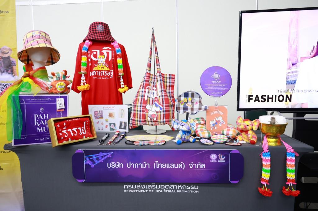 “รมว.ธนกร” สั่งการ กระทรวงอุตฯ เสริมแกร่งภาคอุตสาหกรรม ดีพร้อม รับลูกต่อเร่งคลอดมาตรการ “ดีพร้อมเสิร์ฟ” (DIPROM Serve) เสิร์ฟงานไว – เงินไว สู่ประชาชน สร้างวัคซีนให้ SMEs ไทย กระตุ้นเศรษฐกิจระยะสั้น คาดสร้างมูลค่าเศรษฐกิจกว่า 4,600 ล้านบาท