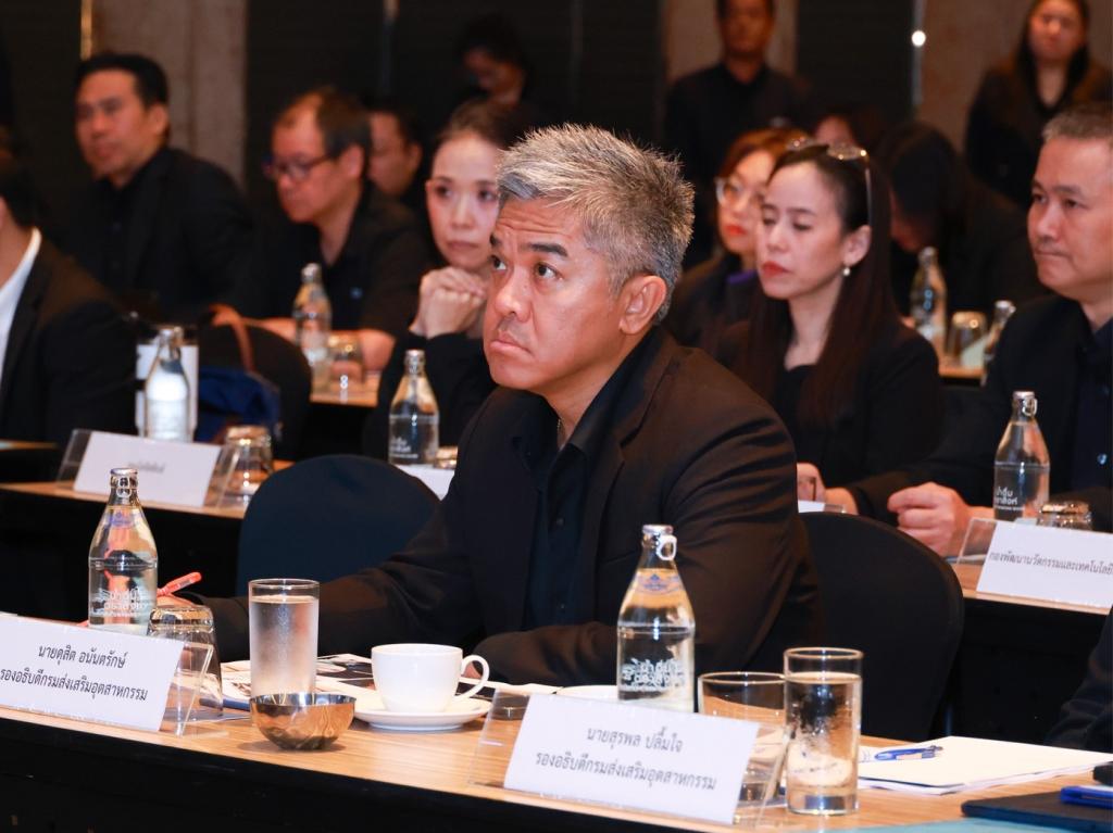 “อธิบดีณัฏฐิญา” แท็คทีมดีพร้อม รับฟังประเมินความคุ้มค่าการทำงานฯ ปี 67 - 68 พร้อมเดินหน้าปรับปรุงแผนพัฒนาอุตสาหกรรมให้เกิดผลสัมฤทธิ์ในอนาคต