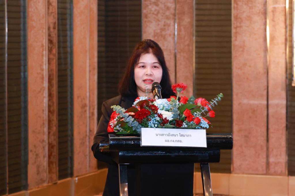 “อธิบดีณัฏฐิญา” แท็คทีมดีพร้อม รับฟังประเมินความคุ้มค่าการทำงานฯ ปี 67 - 68 พร้อมเดินหน้าปรับปรุงแผนพัฒนาอุตสาหกรรมให้เกิดผลสัมฤทธิ์ในอนาคต