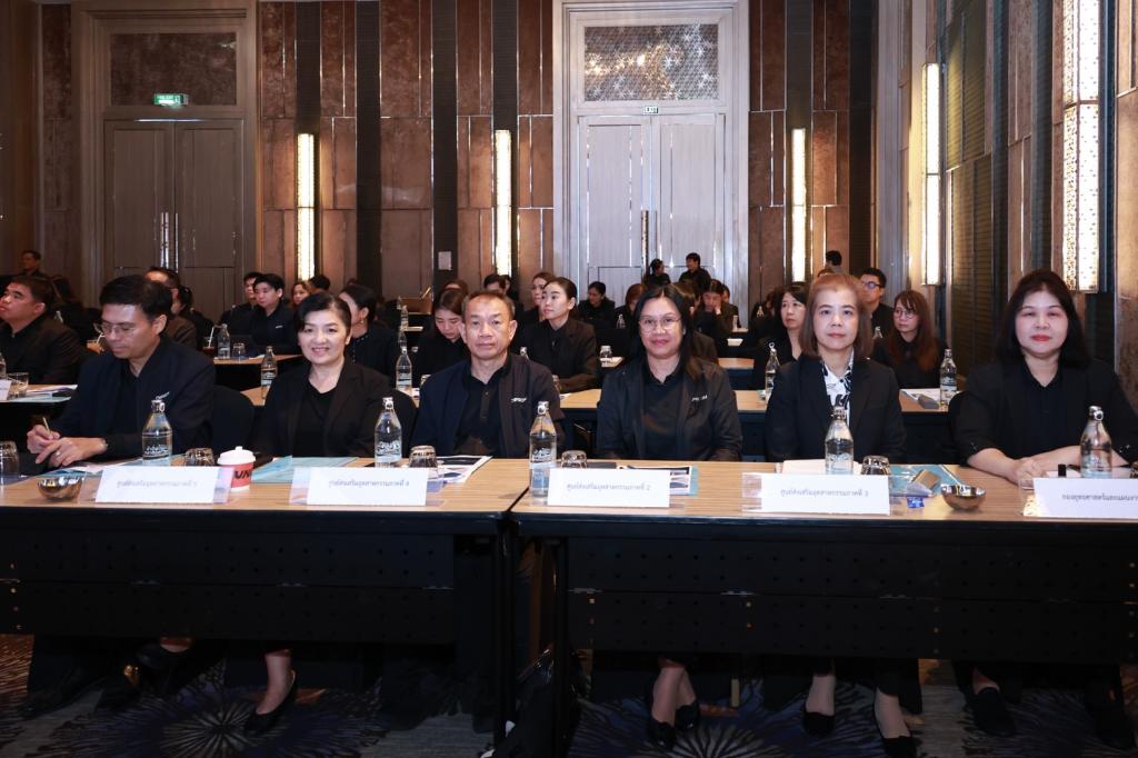 “อธิบดีณัฏฐิญา” แท็คทีมดีพร้อม รับฟังประเมินความคุ้มค่าการทำงานฯ ปี 67 - 68 พร้อมเดินหน้าปรับปรุงแผนพัฒนาอุตสาหกรรมให้เกิดผลสัมฤทธิ์ในอนาคต