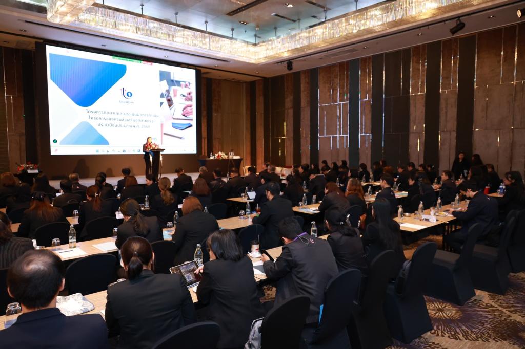 “อธิบดีณัฏฐิญา” แท็คทีมดีพร้อม รับฟังประเมินความคุ้มค่าการทำงานฯ ปี 67 - 68 พร้อมเดินหน้าปรับปรุงแผนพัฒนาอุตสาหกรรมให้เกิดผลสัมฤทธิ์ในอนาคต
