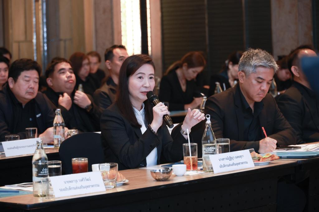 “อธิบดีณัฏฐิญา” แท็คทีมดีพร้อม รับฟังประเมินความคุ้มค่าการทำงานฯ ปี 67 - 68 พร้อมเดินหน้าปรับปรุงแผนพัฒนาอุตสาหกรรมให้เกิดผลสัมฤทธิ์ในอนาคต